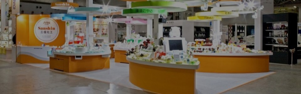 展示会ブースに最適な展示台・什器の選び方とデザイン事例