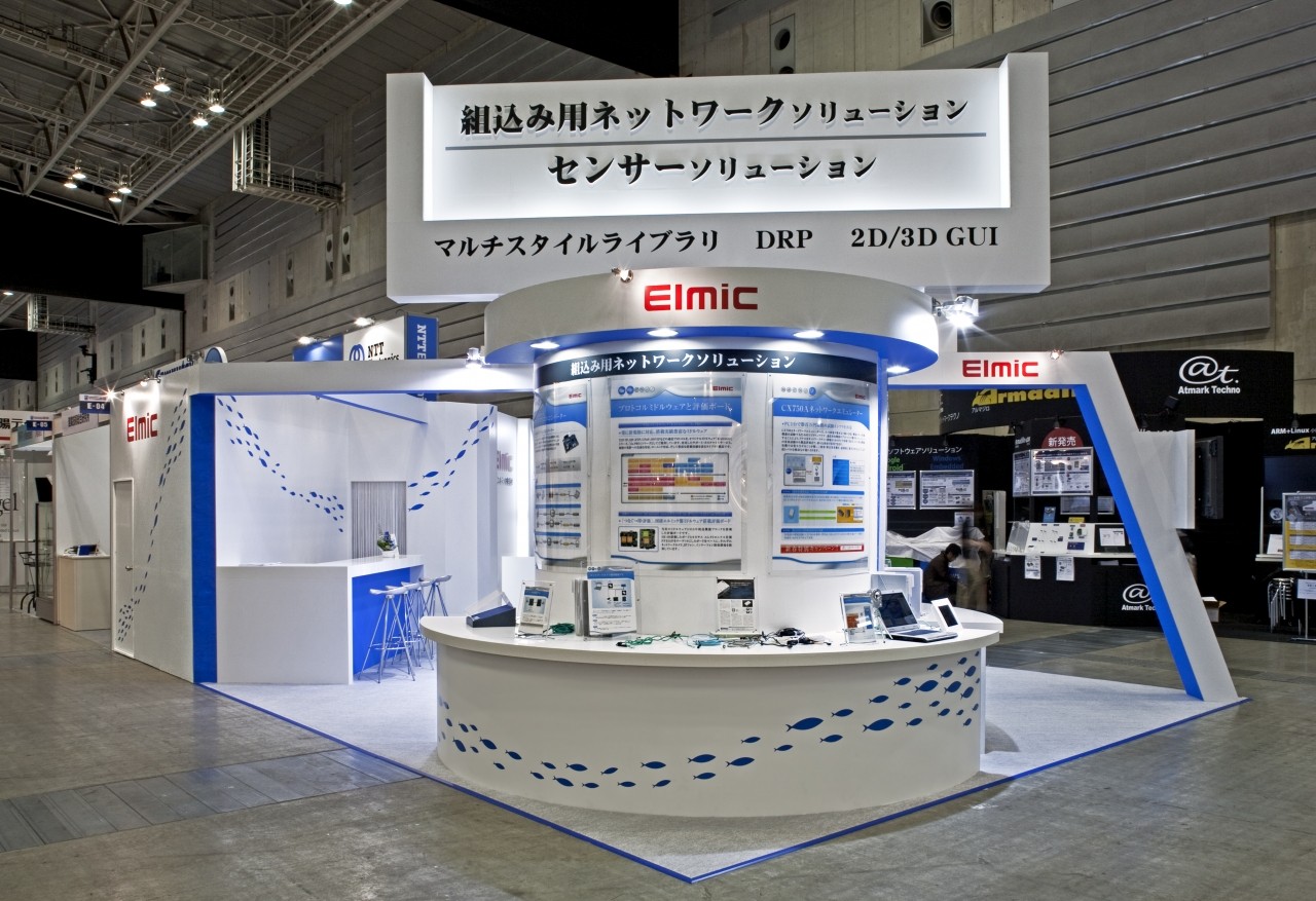 2010_Embedded Technology_図研エルミック様